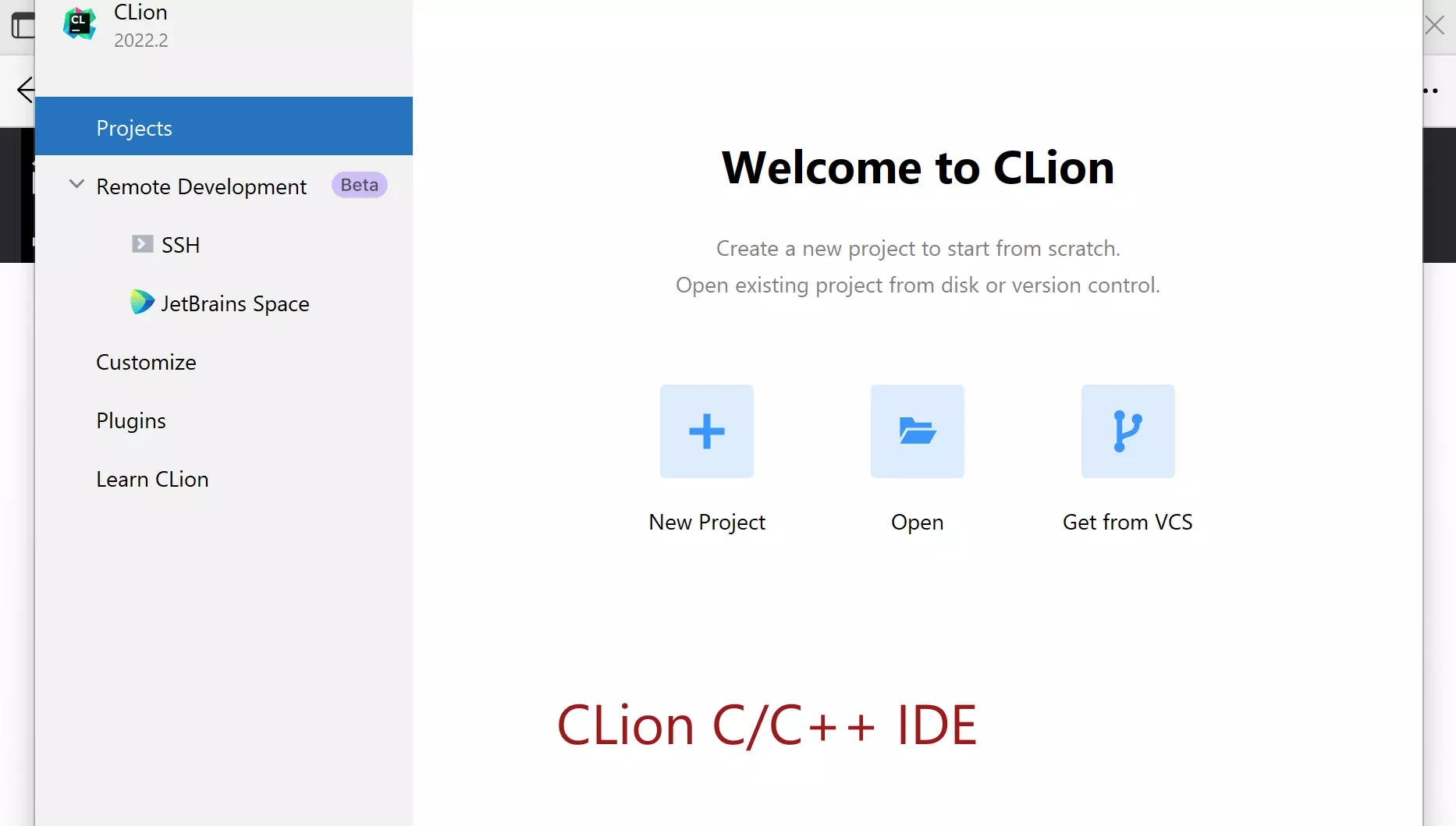 CLion C++ IDE GUI