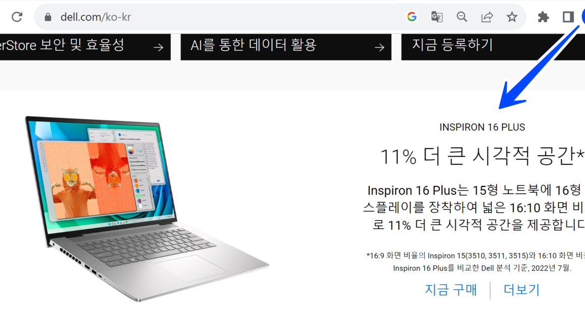 Localization Testing Example