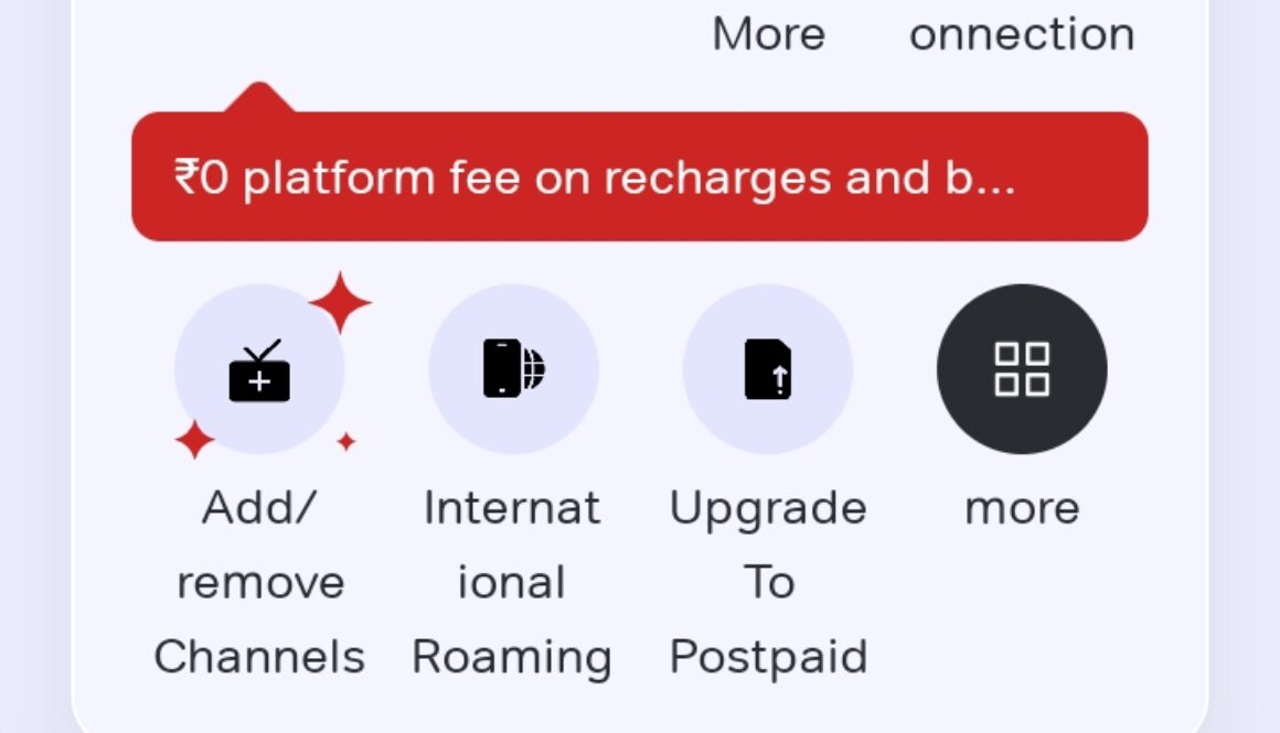 Perplexity AI Airtel Offer